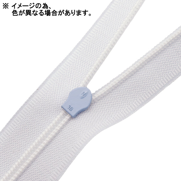 Reißverschluss "Tartandruck"Reißverschluss 20 cm gry grau SPF2403-20"