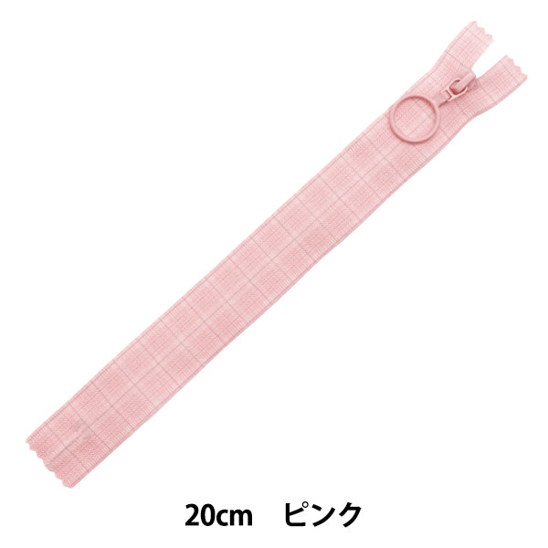 Fermeture éclair "Impression tartan"Fermeture éclair 20 cm pk rose spf2403-20"