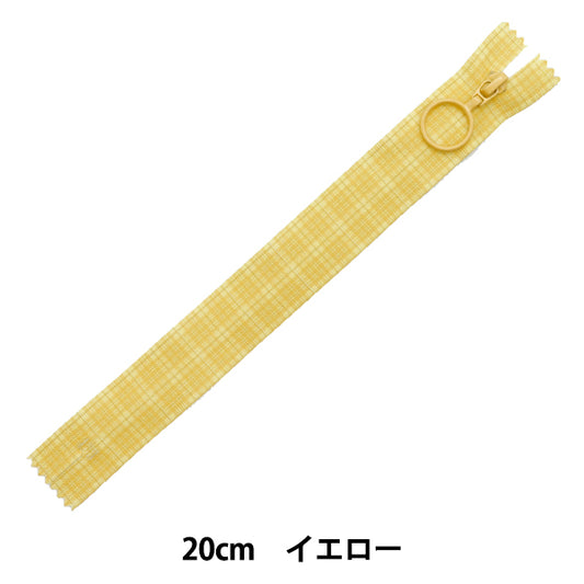 سحاب "طباعة الترتان"سحاب 20cm ye الأصفر SPF2403-20"