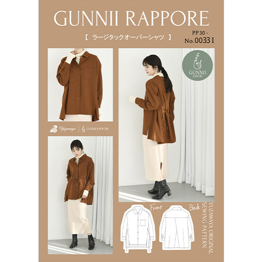 Patrón "Tuck grande, receta de tamaño real PP30-0033i" Gunnii Rappore