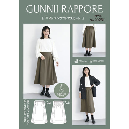 Patron ``Jupe évasée à fentes latérales taille réelle recette PP50-0023I" GUNNII RAPPORE