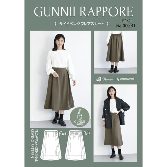 Patron ``Jupe évasée à fentes latérales taille réelle recette PP50-0023I" GUNNII RAPPORE