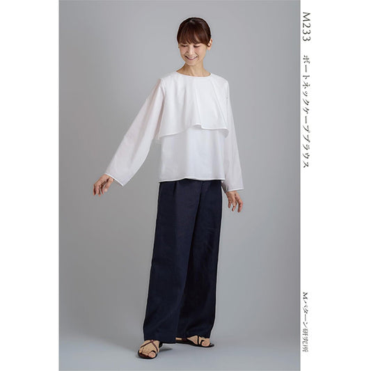 纸型“船领衬衫M233”" SUN PLANNING SUN PLANNING