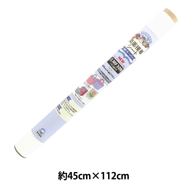 Feuille adhésive "Ourus Mama Family Feuille adhésive MF Super AM-MF30N" Vilene Japan Bileen