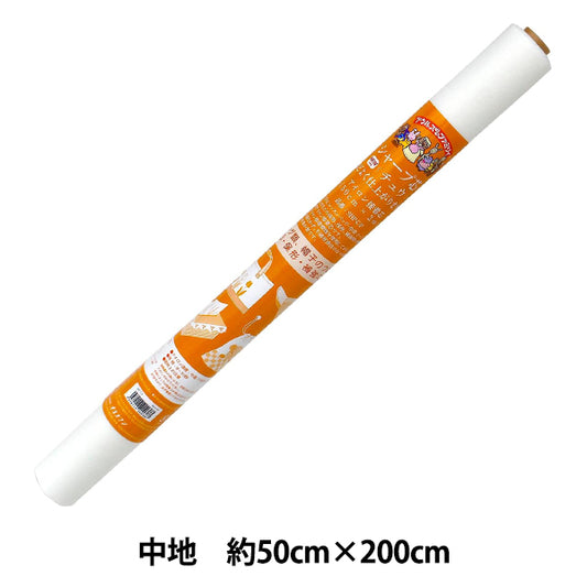 接着芯 『アウルスママファミリィ シャープ芯 2mカット 中 (チュウ) SHP-C-P』 vilene 日本バイリーン