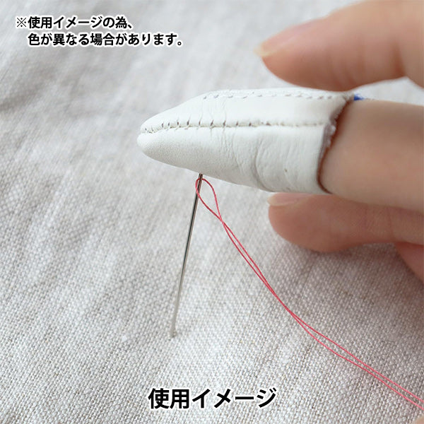 指ぬき 『LITTLE HOUSE (リトルハウス) NEWリトル シンブル L』 金亀糸業