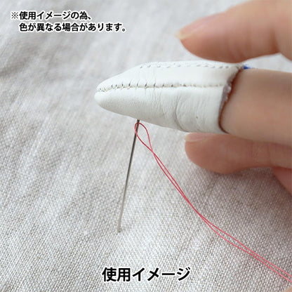 指ぬき 『LITTLE HOUSE (リトルハウス) NEWリトル シンブル L』 金亀糸業