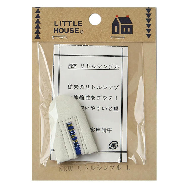指ぬき 『LITTLE HOUSE (リトルハウス) NEWリトル シンブル L』 金亀糸業