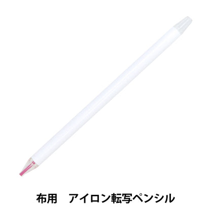 AcolchadoEquipo "Soline Iron Transfer Pencil 50077" Tortuga doradaHiloNegocio