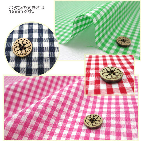 [Dalla quantità 5] tessuto "gingham co-gim-pi (rosa)"