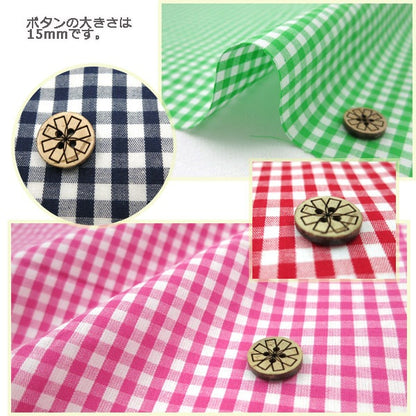 [Aus Menge 5] Fabric "Gingham Co-GIM-DBL"