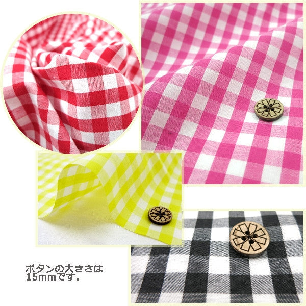 [Dalla quantità 5] tessuto "tintura di gingham co-re"