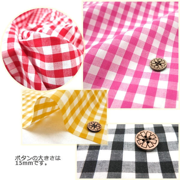 [Aus Menge 5] Stoff "Dyeing Gingham Co-Gil-ye"