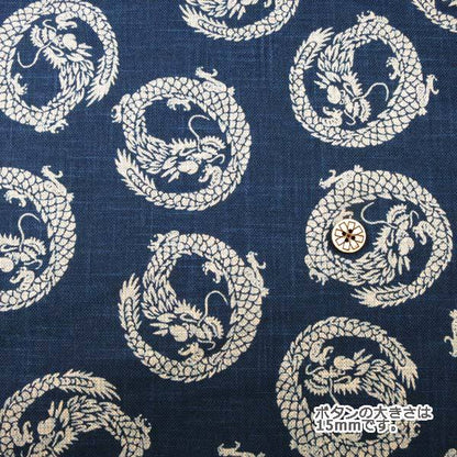 [From quantity 5] Fabric "cottonFabric Mura-Ai Ai Dyeing Print KP7090-088A]