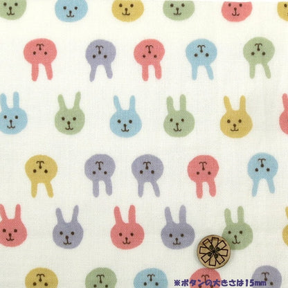 [De la quantité 5] tissu "w Gauze (double gaze) lapin KTS3217-A" Cotton Kobayashi Cotton Kobayashi Kobayashi.