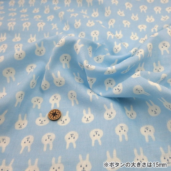 [来自数量5] 织物 『双层纱布 （双纱布）兔蓝色KTS3217-D] COTTON KOBAYASHI