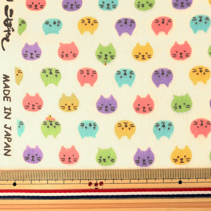 [Aus Quantität 5] FOLFE "W gaze (Doppelgaze) Buntes KTS3744-A" COTTON KOBAYASHI