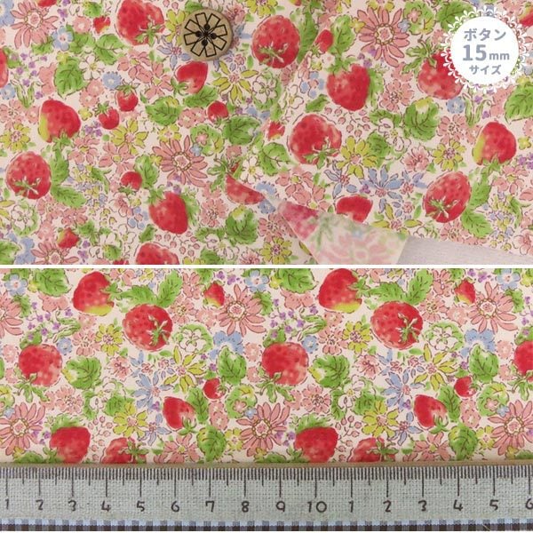 [Aus Quantität 5] Stoff "Breites Erdbeer und Blumen KTS6025-A" " COTTON KOBAYASHI