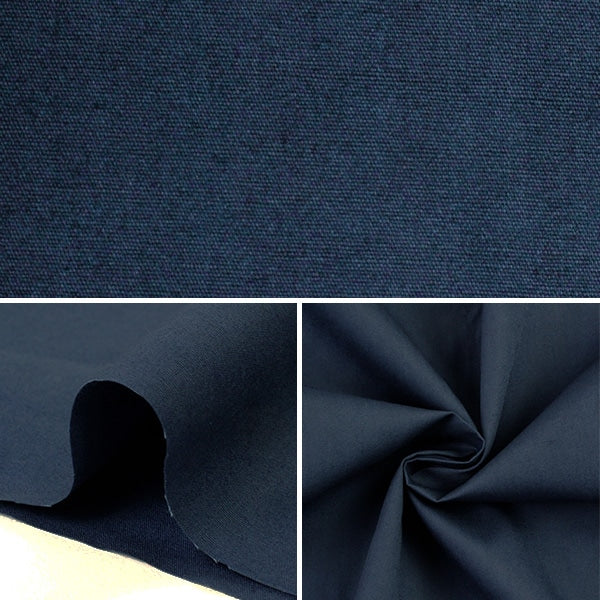 [De la cantidad 5] Fabric "Color ancho de 120 gm502m"