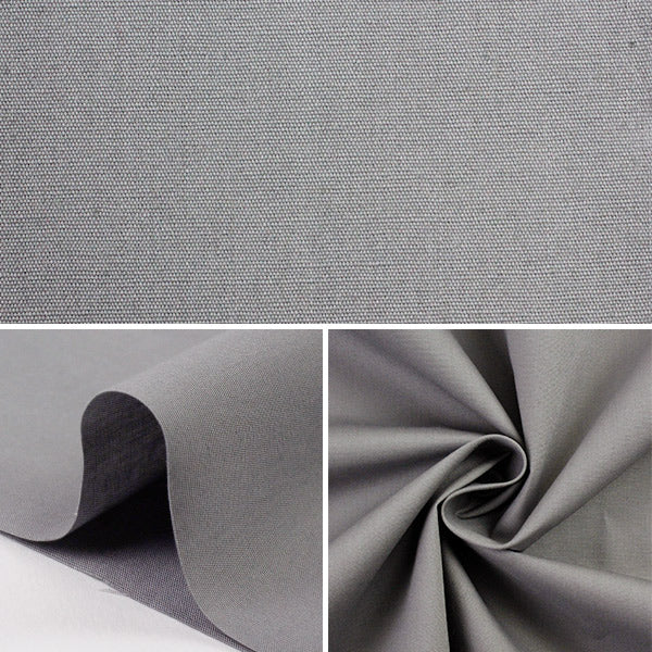 [From quantity 5] Fabric "Color Broad plain 146 GM502m"