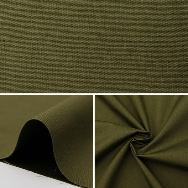 [De la quantité 5] Tissu "T / C Broad Olive YTC45205-33"