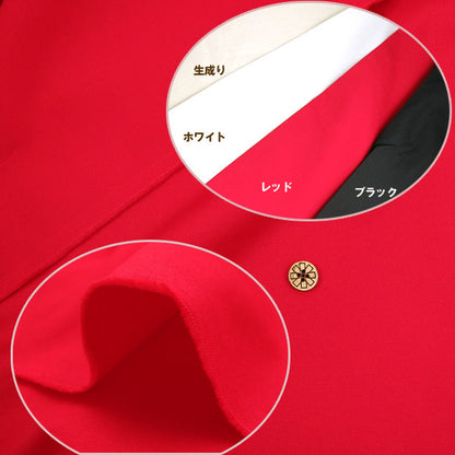 [From quantity 5] Fabric "PremiumSheeting Red USC22127-33RE]