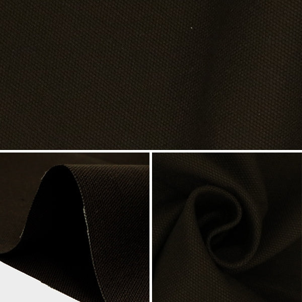 [De la cantidad 5] Fabric "No. 10 Ox Plain Black Yu7700-12"