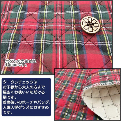 [From quantity 5] Fabric "Tartan Check Quilt Red x Green 154"