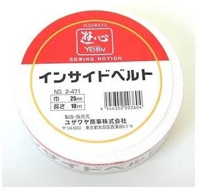 ベルト芯 『インサイドベルト25mm』 YUSHIN 遊心 – Yuzawaya