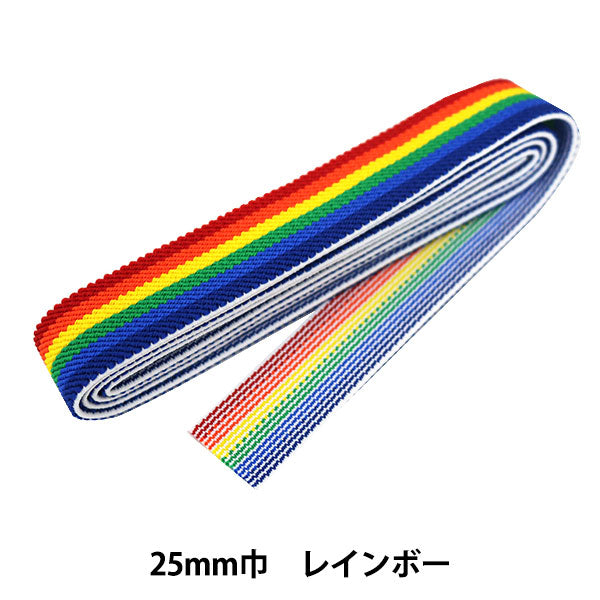 Gummi "Farbwebelgummi mit Linien 25 mm Breite Regenbogen 2-528" Yushin Spiele Herz