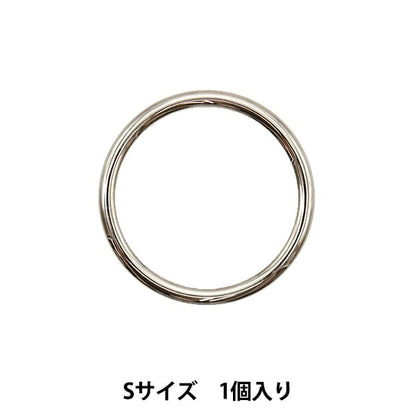 手芸金具 『メタルリング つぶし50mm ニッケル』