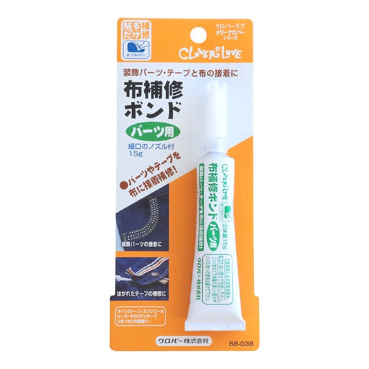 Adhesive "cloth repair bond (for parts) 68-038" Clover