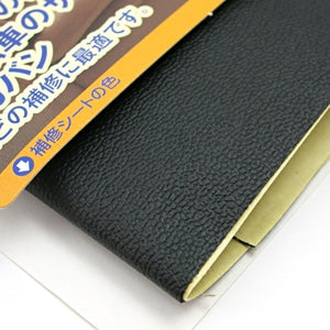 Ремонт ткани «Ремонт» Синтетической кожи Черной CP187-1" Капитан88 капитан