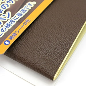 Ремонт ткани "ремонтный лист синтетической кожи CP187-2" Капитан88 капитан