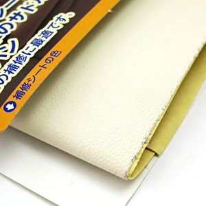 Ремонт ткани «Ремонт» Синтетической кожаной кожаной не совсем белой CP187-4" Капитан88 капитан