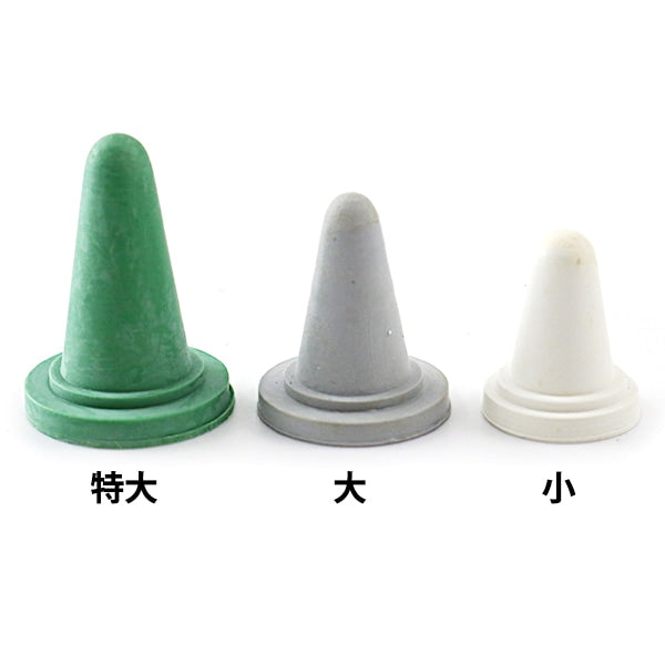 Knitting supplies "Knitting NeedlesElastic cordCap oversized 4 pieces] Mansell Mansel