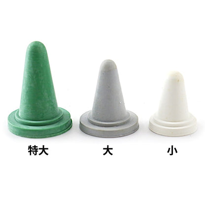 Knitting supplies "Knitting NeedlesElastic cordCap oversized 4 pieces] Mansell Mansel