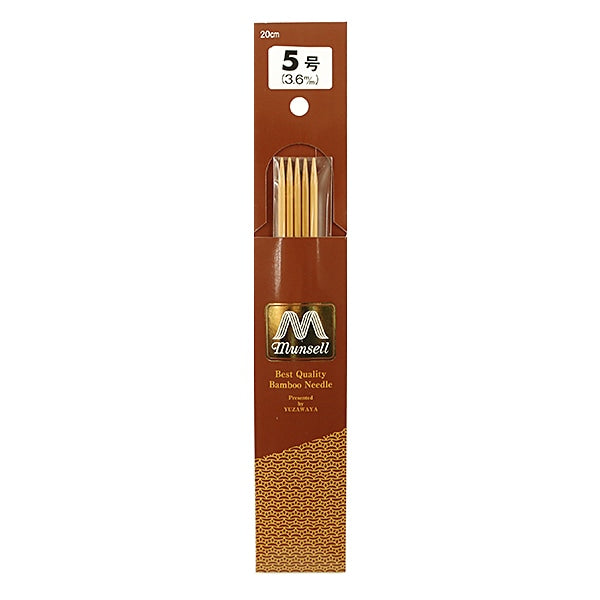 Knitting Needles "Hard bambooKnitting Needles Short 5 needle No. 5 20cm] Mansell Mansel
