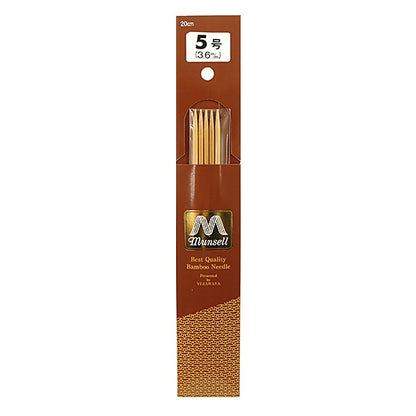 Knitting Needles "Hard bambooKnitting Needles Short 5 needle No. 5 20cm] Mansell Mansel