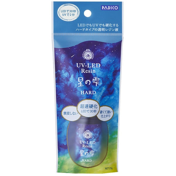 レジン液 『UV-LEDレジン 星の雫 30g』 PADICO パジコ – Yuzawaya