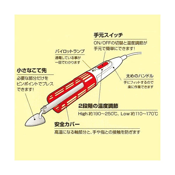 按機器“新” 拼布 凱特57-903] Clover