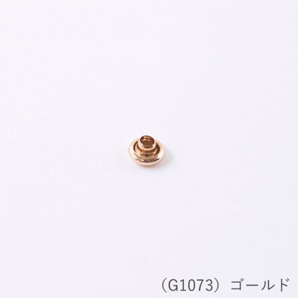 かばん材料 『底鋲 S1073 GD』 MARCHENART メルヘンアート – Yuzawaya