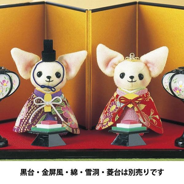 Seasonal festivalHandicraft kit "Chirimen Working Chihuahua's Him-3" Panami Panami Takagi fiber