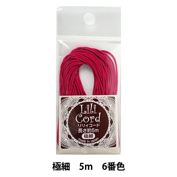 حبل مضفر "ليلي كورد اكسترا فاين 5 متر رقم 6 لون (وردي)" كاناجاوا