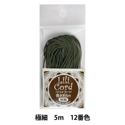 끈 "Lily Code Extra Found 5m 12th Color (Deep Green)"Kanagawa