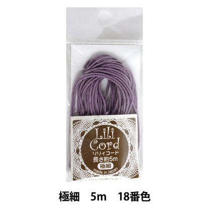 Braided cord "Lily Code Extra Code 5m 18th (Light Purple)" Kanagawa