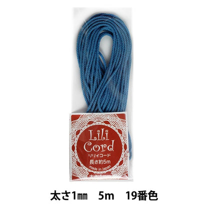 끈 "Lily Code 1mm 5m 19th 컬러 (Gunsei)"Kanagawa