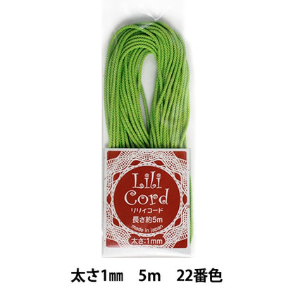 끈 "Lily Code 1mm 5m 22nd Color (Young Green)"Kanagawa