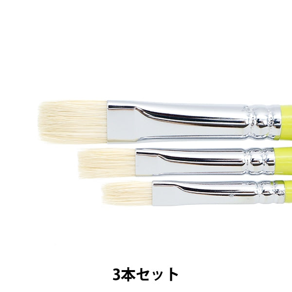 Clay brush "New Farinetta Brush 3 Set 940" Sun Industries
