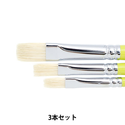 Clay brush "New Farinetta Brush 3 Set 940" Sun Industries